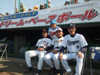 画像を等倍で表示します 画像